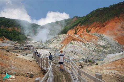 燈別|北海道｜登別溫泉三大必遊景點：登別地獄谷、大湯沼、登別溫泉 